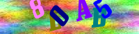 Blue Captcha Image