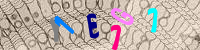 Blue Captcha Image